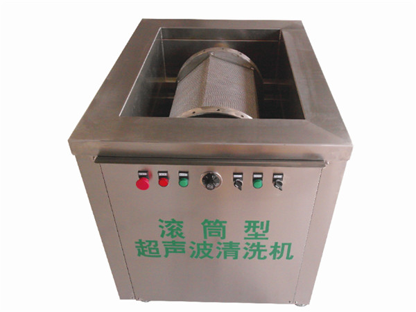 滾筒型超聲波清洗機(jī)